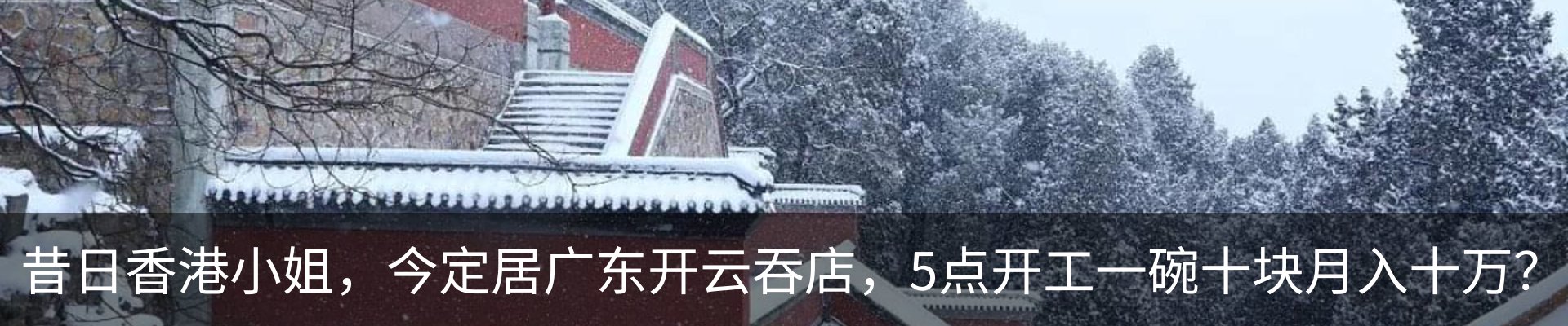 资讯动态